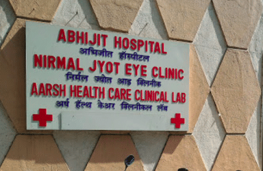 Nirmal Jyot Eye Hospital -( Renamed IS Abhijit Hospital)
