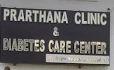 Prarthana Clinic & Diabetes Care Centre