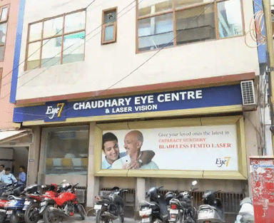 Eye 7 Chaudhary Eye Centre