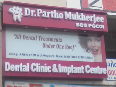 Perfect Smiles Dental Clinic