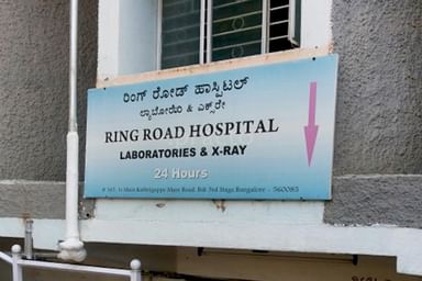 Ring Road Hospital