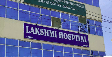 Lakshmi Hospital