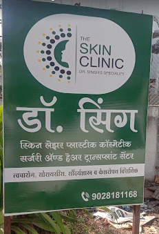 Dr Singh's - Soniya Multispeciality Clinic - Skin Laser Cosmetology Tricology and Hair Transplant Centre