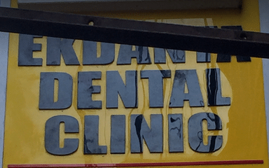 Ekdanta Dental Clinic