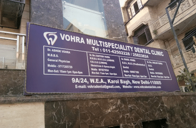 Vohra Dental Clinic