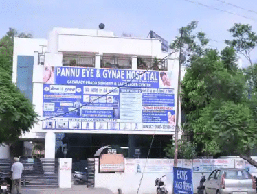 Pannu Eye And Gynae Hospital