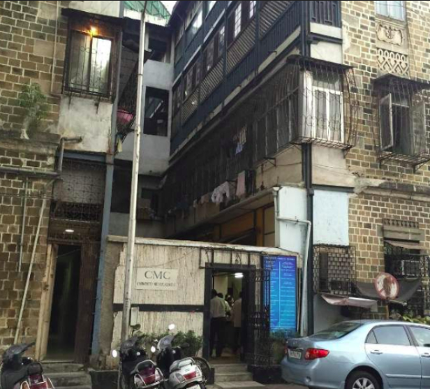 Chowpathy Medical Center