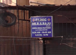 Dr.Raju's Clinic