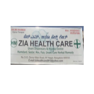 ZIA HEALTH CARE Unani Dispensary