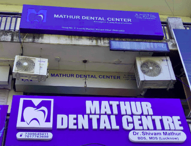 Mathur Dental Center