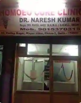 Homoeo Cure Clinic