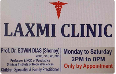 Laxmi Clinic