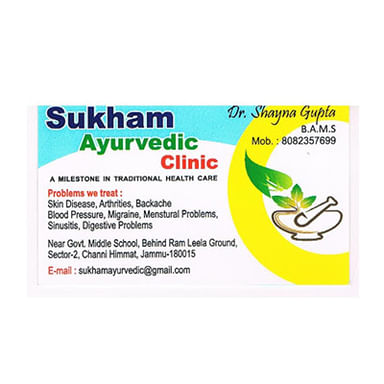 Sukham Ayurvedic Clinic