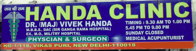 Handa Clinic