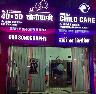 Muskan Child Care