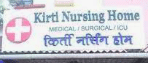 Kirti Nursing Home