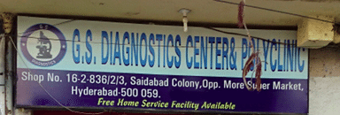 G.S Diagnostic And Poly Clinic