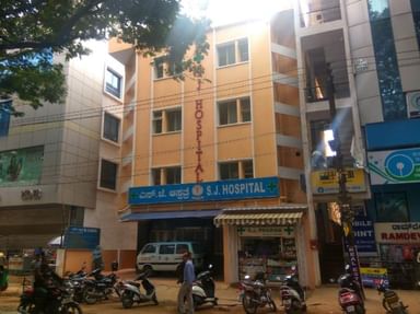 S J Hospital