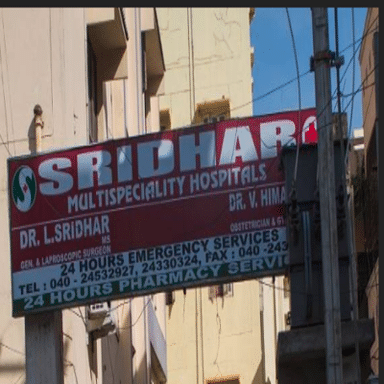 Sridhar Multispeciality Hospital