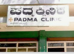 Padma Clinic