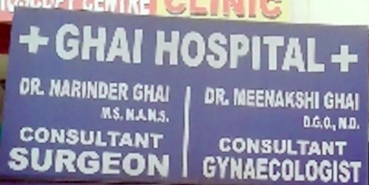 Ghai Hospital