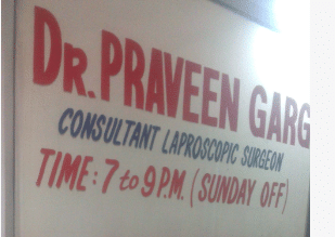 Dr. Praveen Garg's Clinic