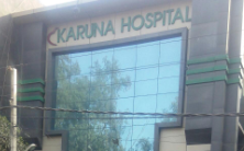 Karuna Hospital