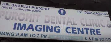 Purohit Dental Clinic