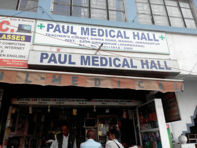 Paul Medical Hall