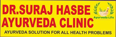 Dr.Suraj Hasbe Ayurveda Clinic