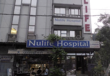 NULIFE HOSPITAL & MATERNITY CENTRE