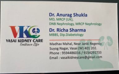 Vasai Kidney Care