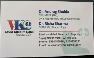 Vasai Kidney Care