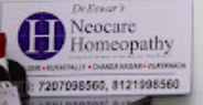 Neocare Homeopathy