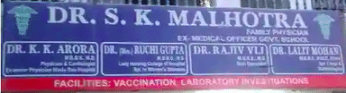 Dr S K Malhotra's Clinic