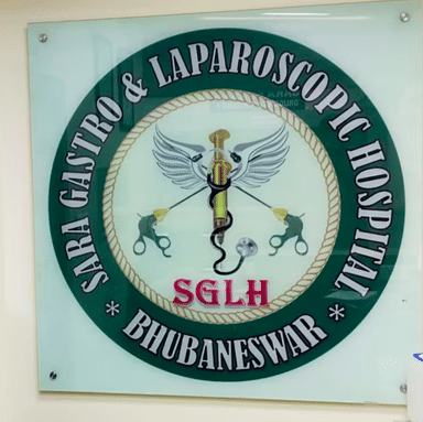 Sara Hospital