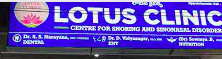 Lotus Clinic