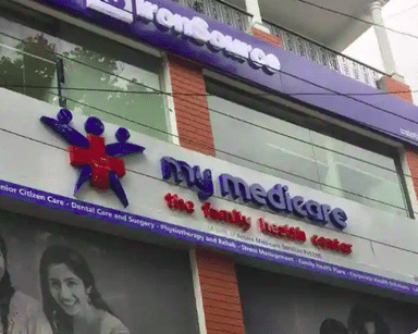 NationWide Indira Nagar Clinic