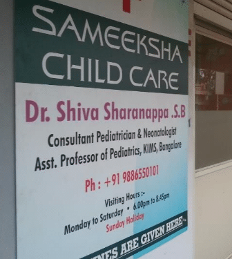 SAMEEKSHA CHILD CARE