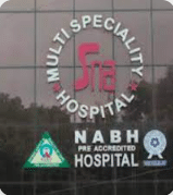 Sawan Neelu Angels Nursing Home