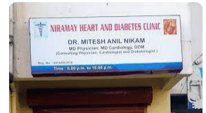 Niramay Heart and Diabetes Clinic