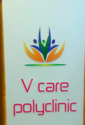 V-Care Polyclinic