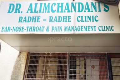 Radhe Radhe ENT and Pain Management Clinic
