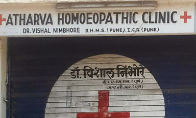 Atharva Homoeopathic Clinic