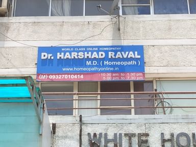 Dr Harshad Raval Clinic