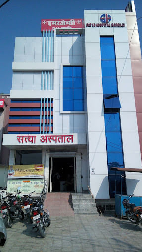 Satya hospital
