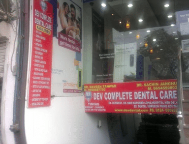 Dev Complete Dental Care