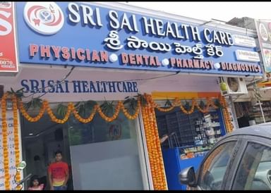 Sri Sai Healthcare