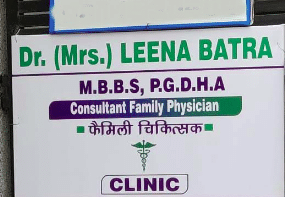 Dr. Leena Batra's Clinic