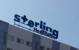 Sterling Hospital